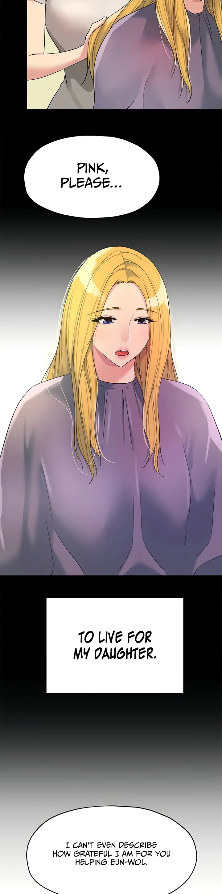 Glory Hole Shop Chapter 118 page 4