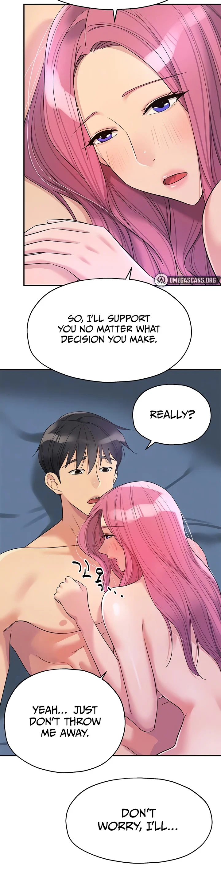 Glory Hole Shop Chapter 118 page 5