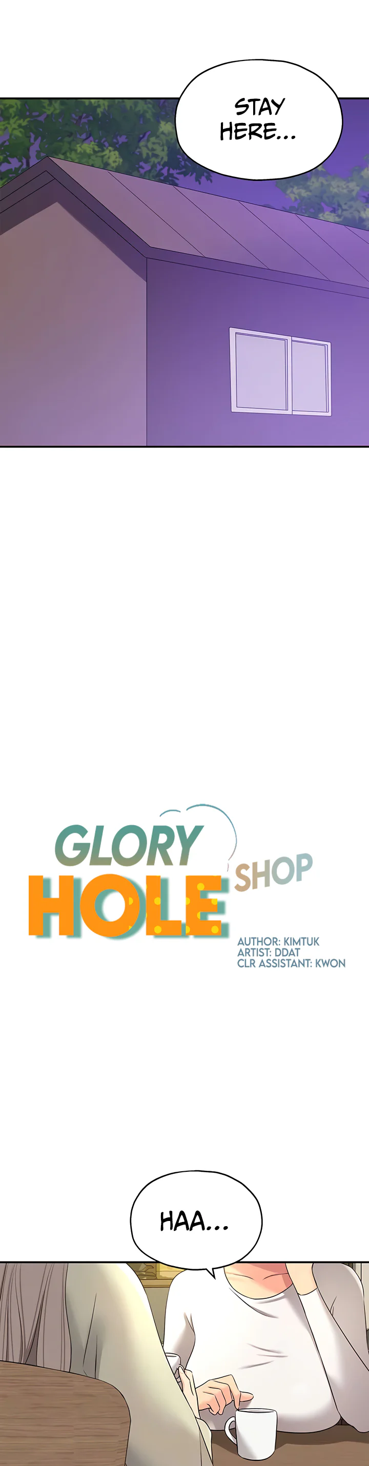 Glory Hole Shop Chapter 118 page 6