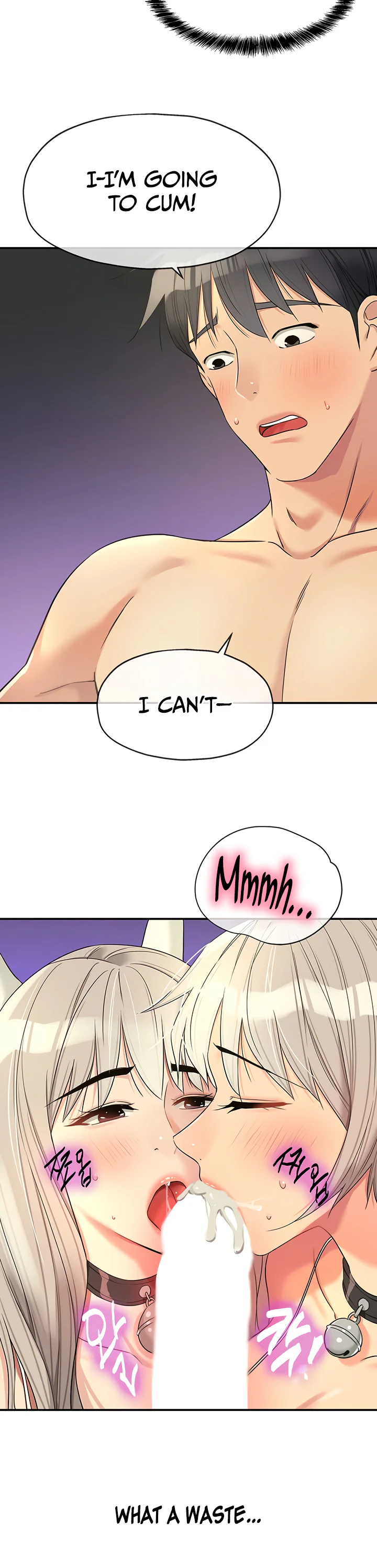 Glory Hole Shop Chapter 119 page 20