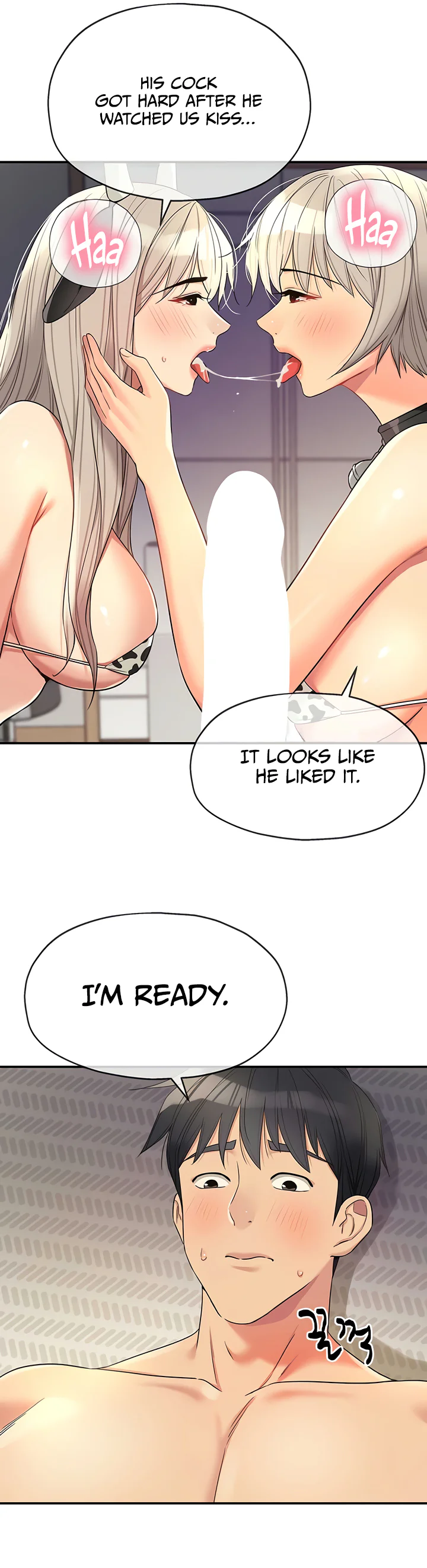 Glory Hole Shop Chapter 119 page 26