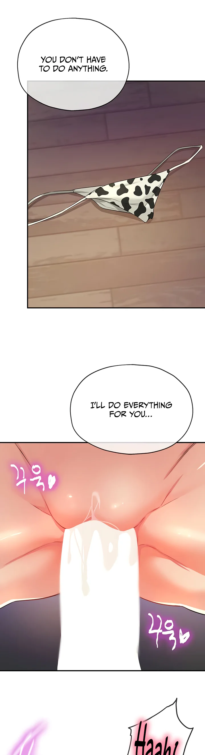 Glory Hole Shop Chapter 119 page 27