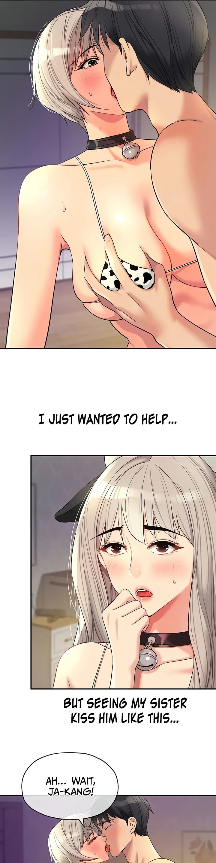 Glory Hole Shop Chapter 119 page 11