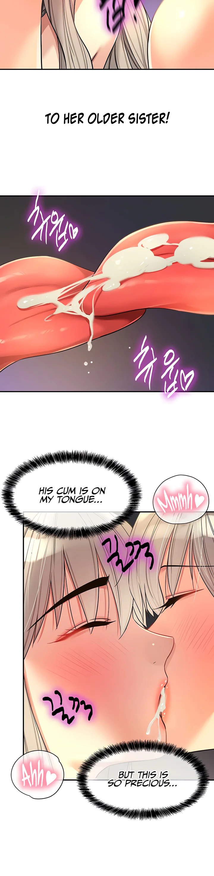 Glory Hole Shop Chapter 119 page 25