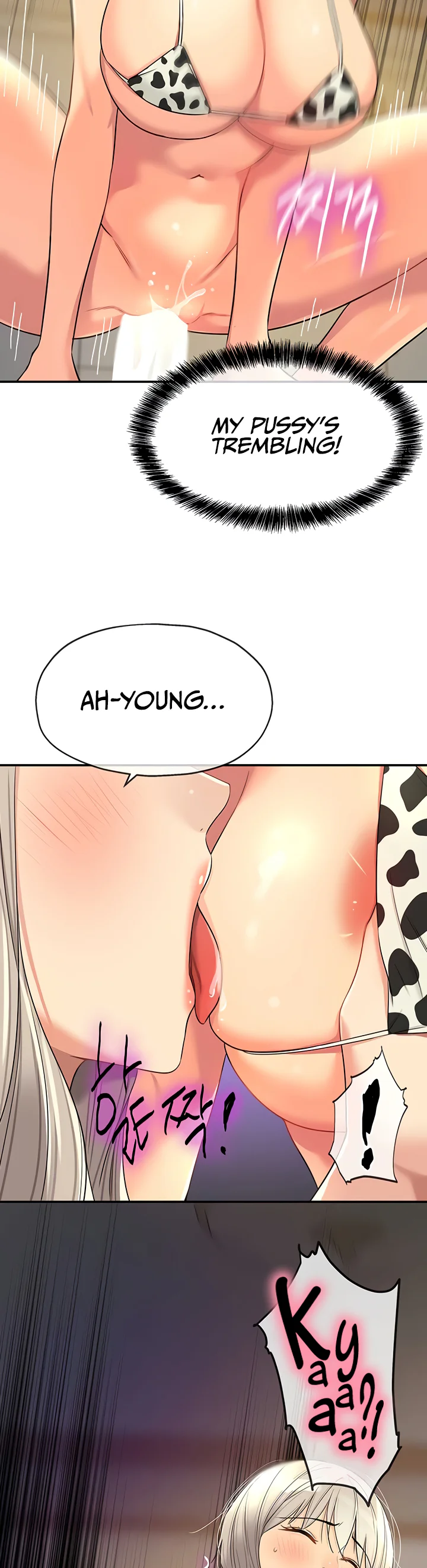 Glory Hole Shop Chapter 119 page 29