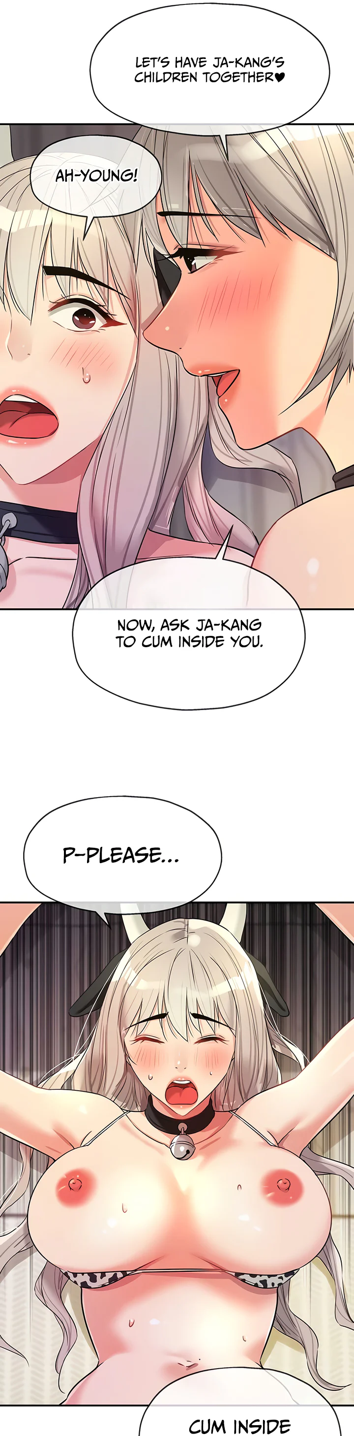 Glory Hole Shop Chapter 120 page 21