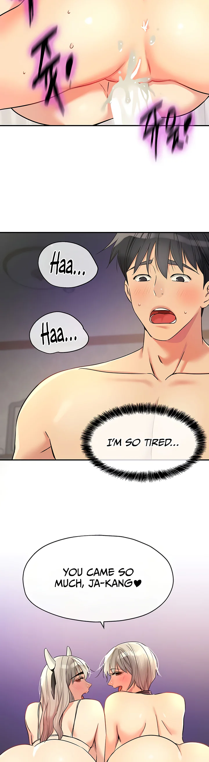 Glory Hole Shop Chapter 120 page 28