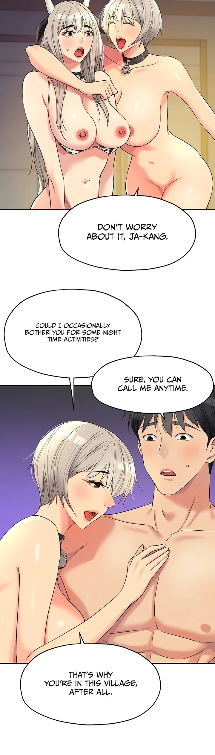 Glory Hole Shop Chapter 121 page 5