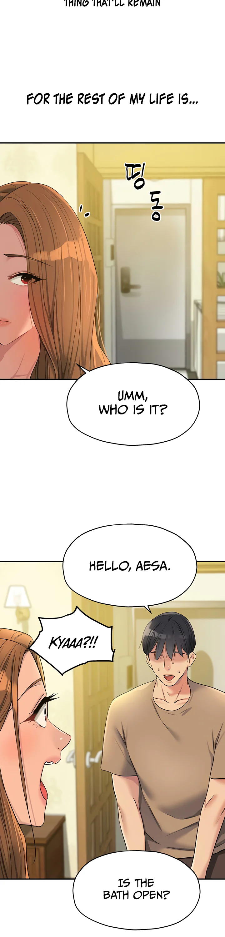 Glory Hole Shop Chapter 121 page 19