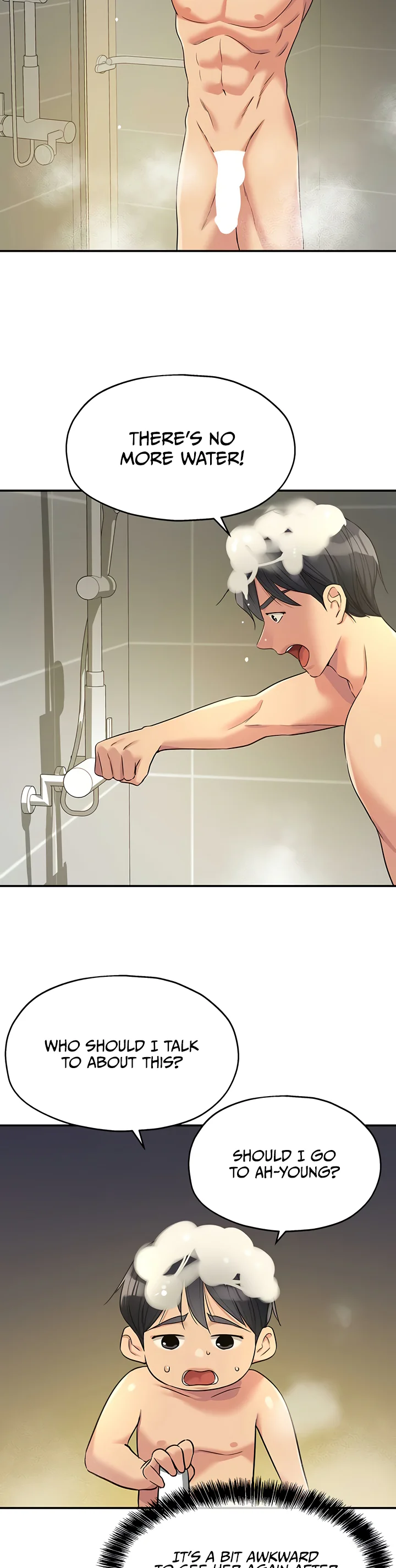 Glory Hole Shop Chapter 121 page 14