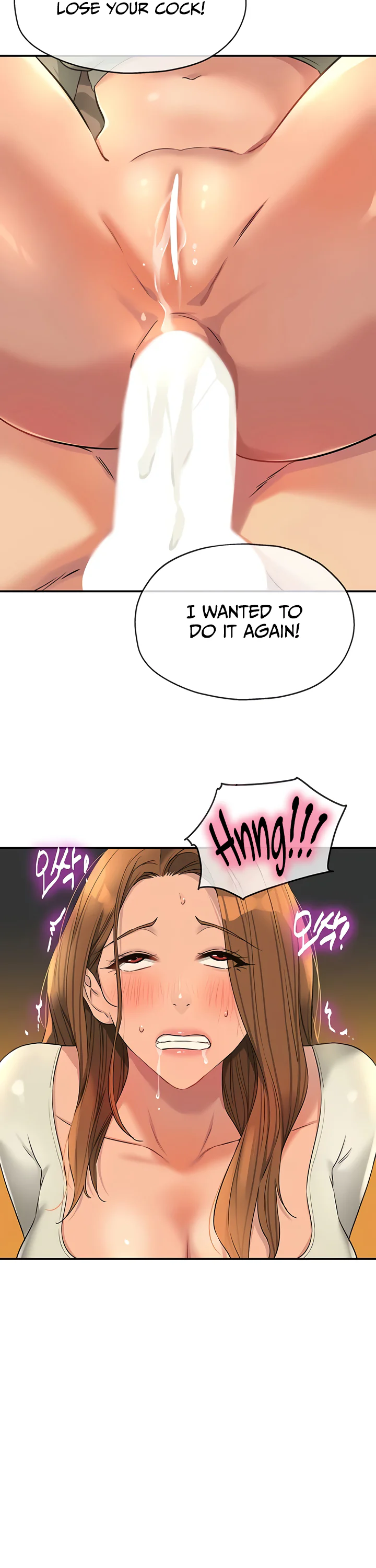 Glory Hole Shop Chapter 122 page 29