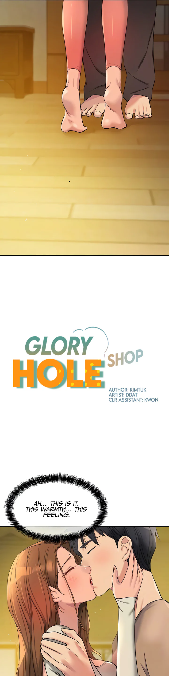 Glory Hole Shop Chapter 122 page 6