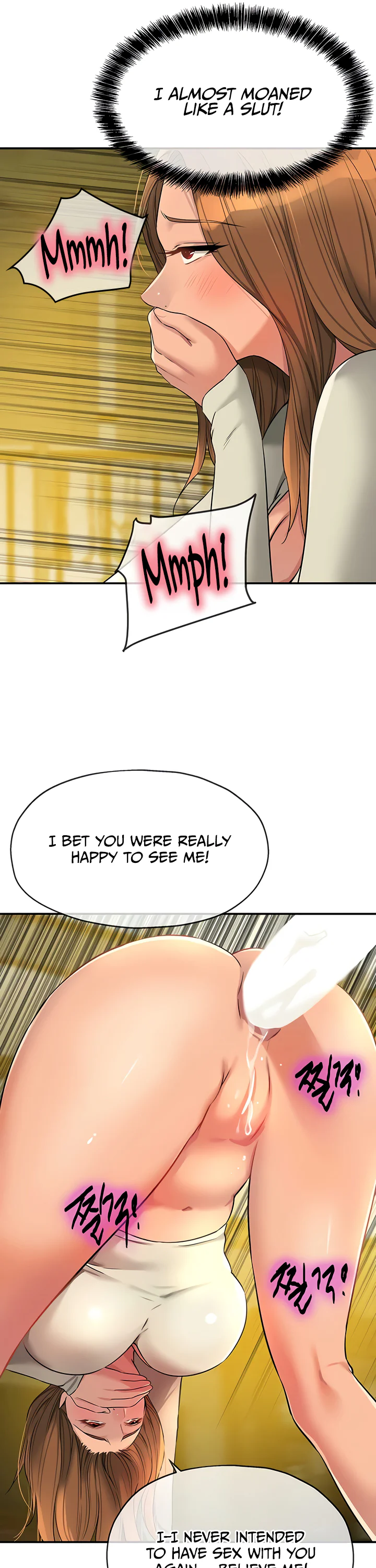 Glory Hole Shop Chapter 122 page 26