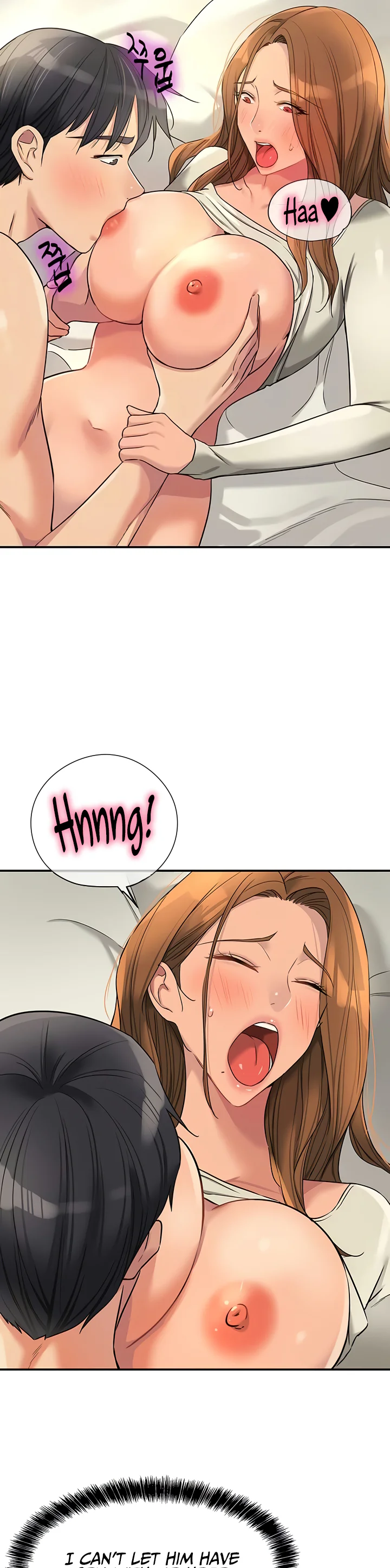 Glory Hole Shop Chapter 123 page 9