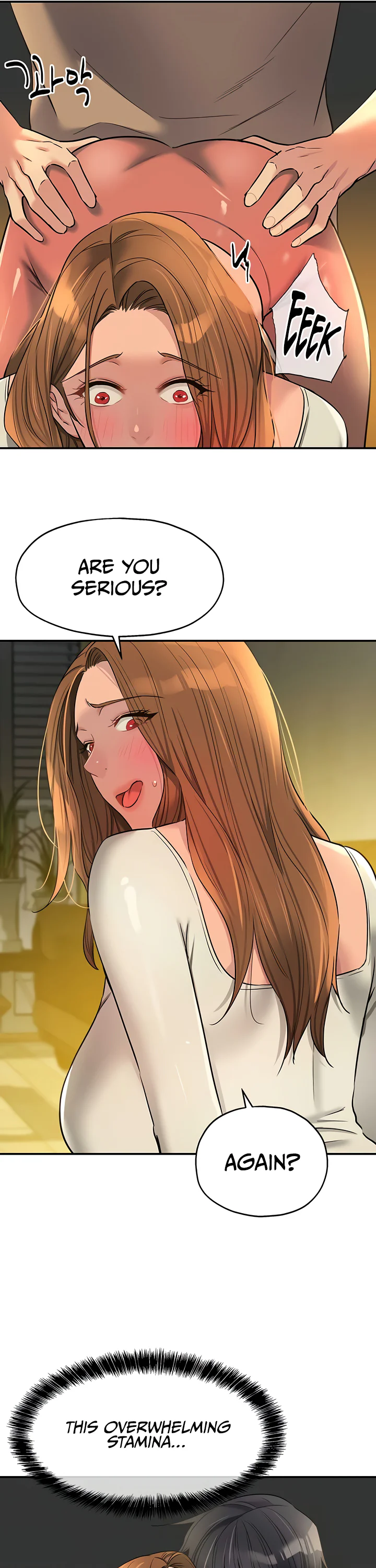 Glory Hole Shop Chapter 123 page 26
