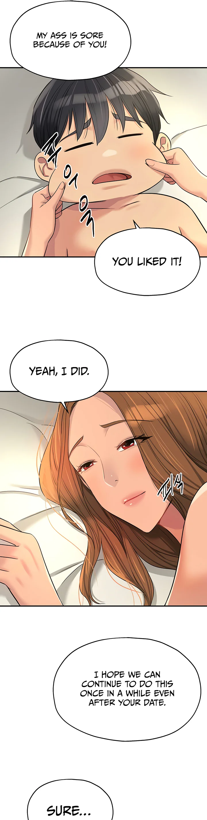 Glory Hole Shop Chapter 123 page 21