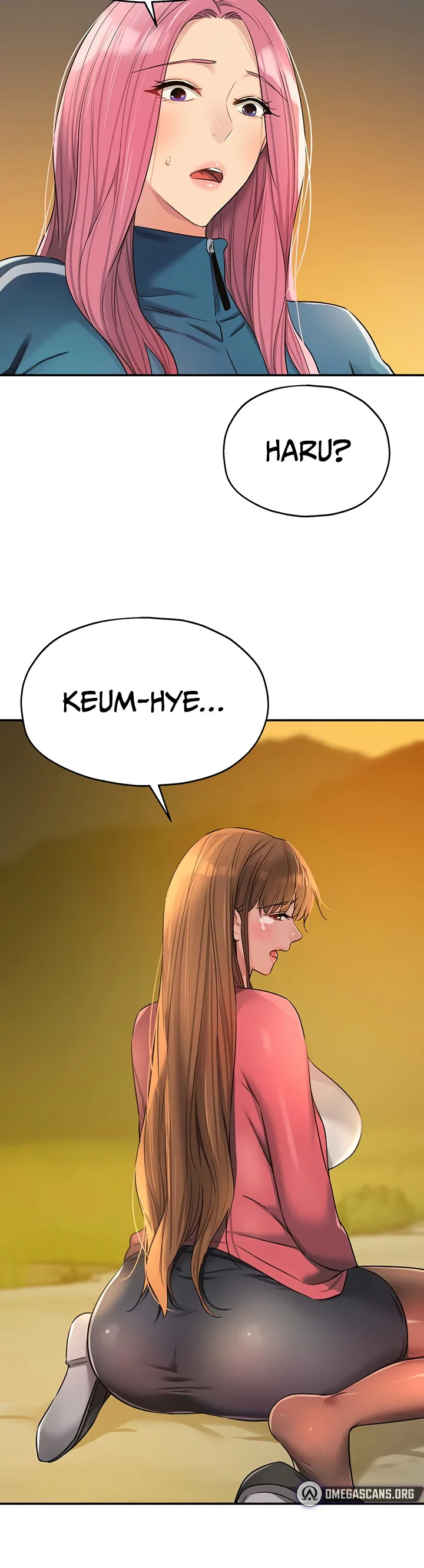 Glory Hole Shop Chapter 124 page 6