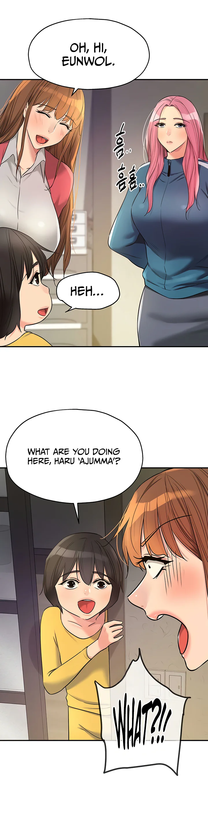 Glory Hole Shop Chapter 124 page 16