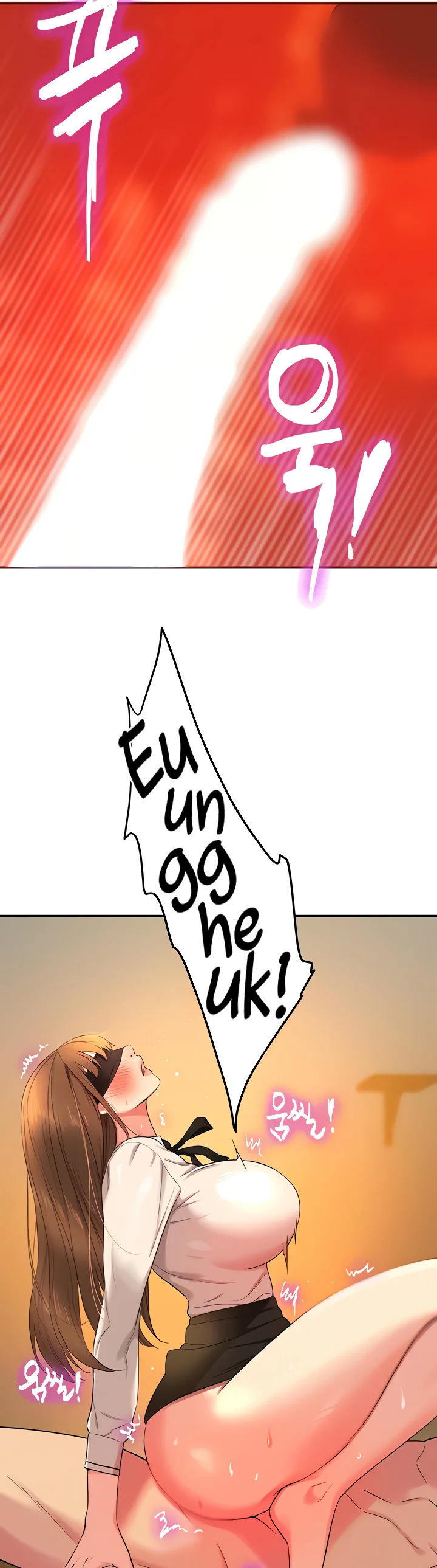 Glory Hole Shop Chapter 28 page 19