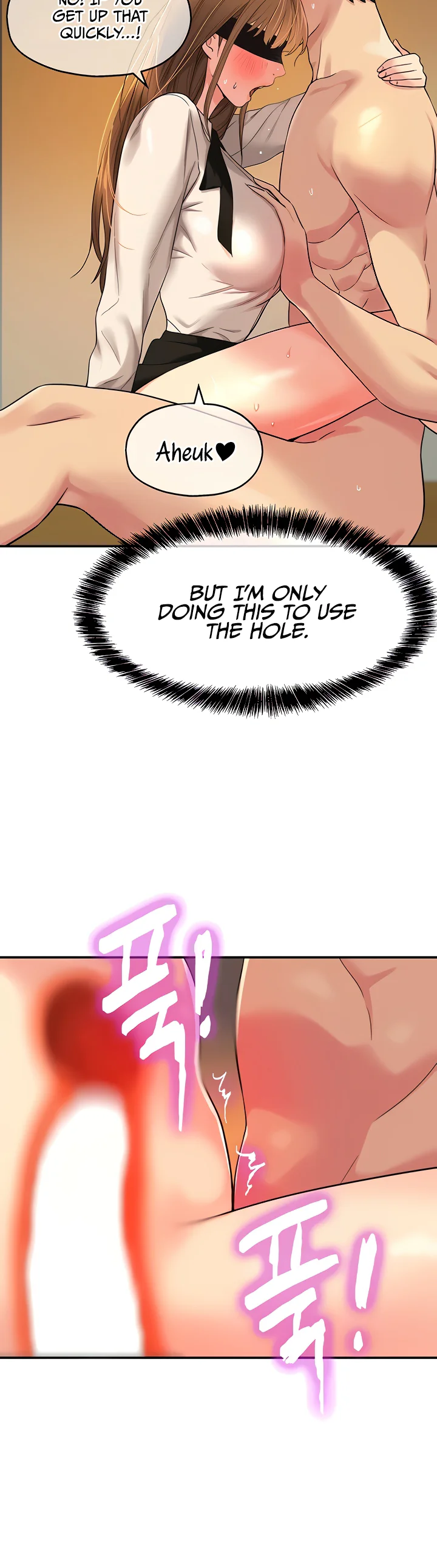 Glory Hole Shop Chapter 28 page 23