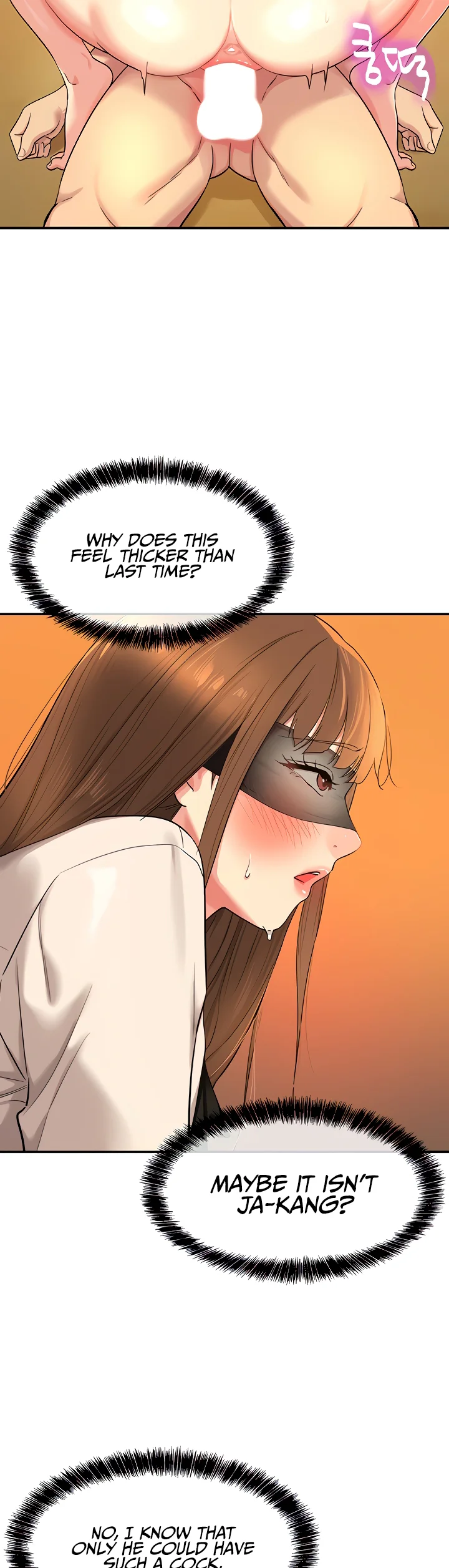 Glory Hole Shop Chapter 28 page 17
