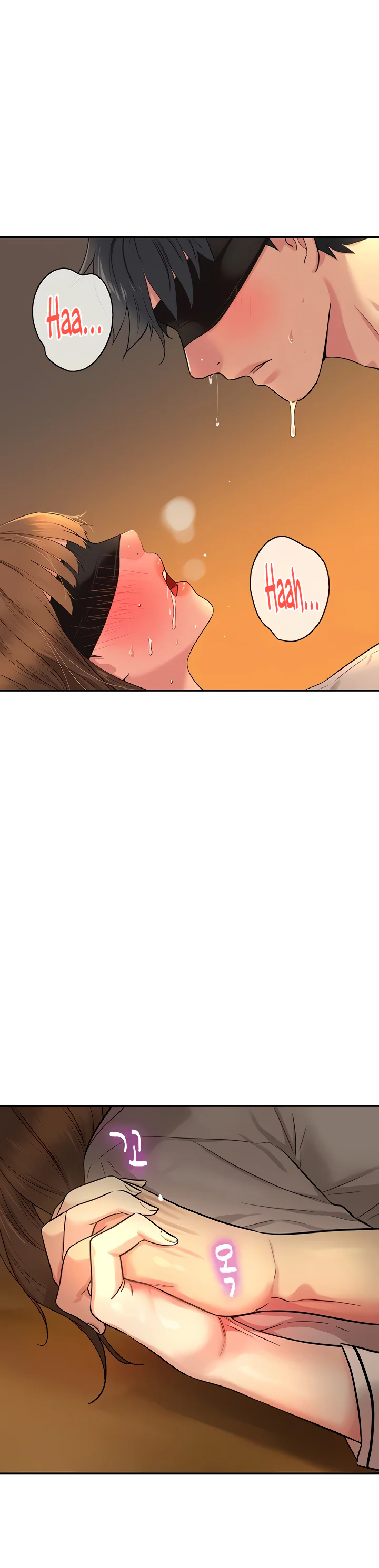Glory Hole Shop Chapter 28 page 31
