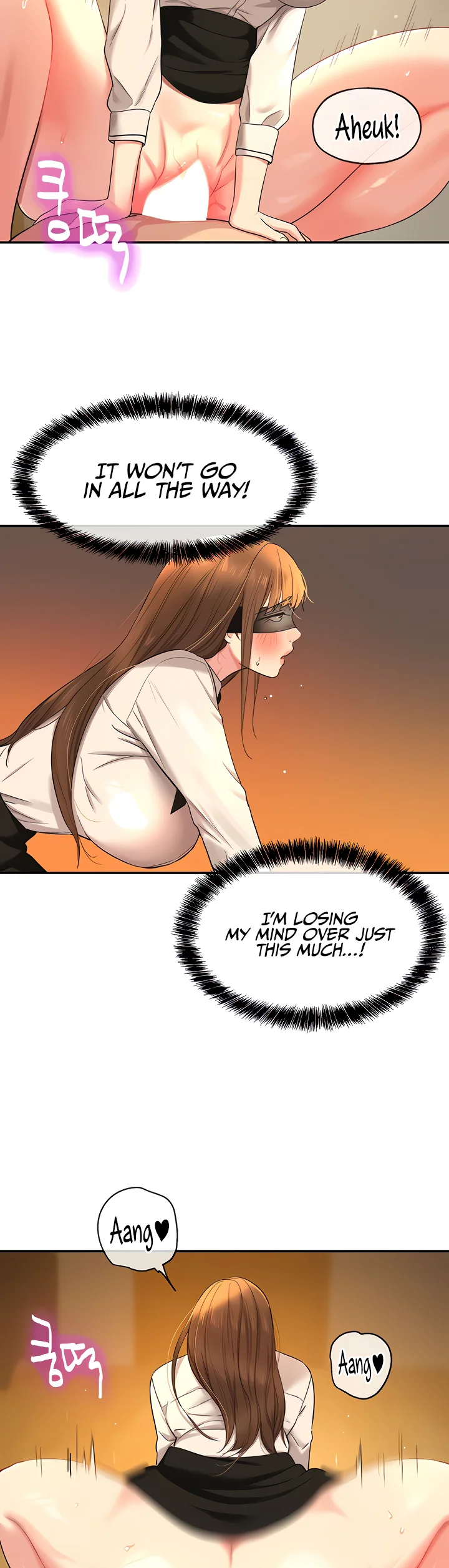 Glory Hole Shop Chapter 28 page 16