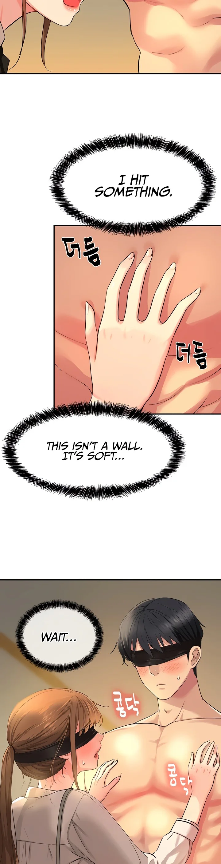 Glory Hole Shop Chapter 28 page 1