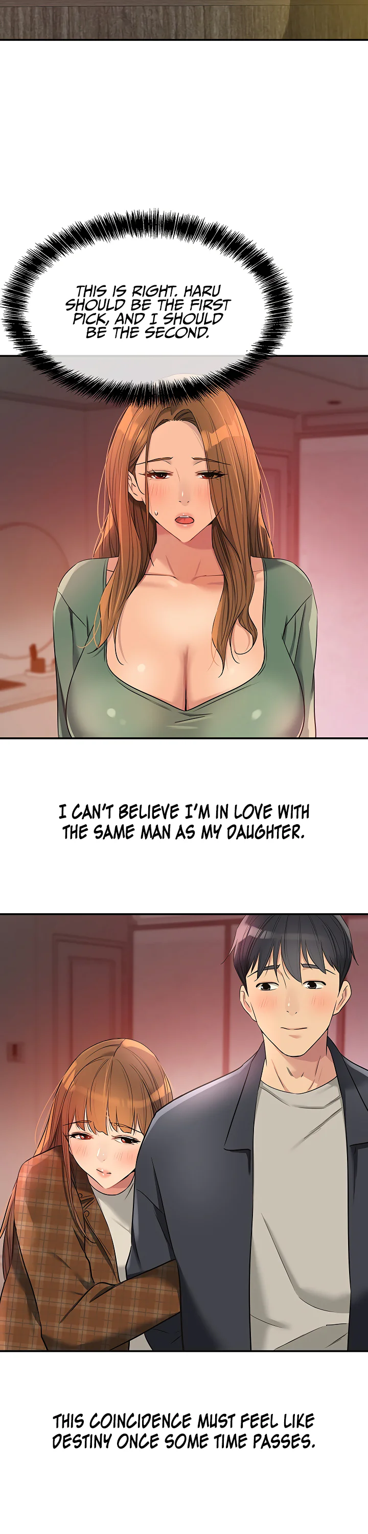 Glory Hole Shop Chapter 125 page 24