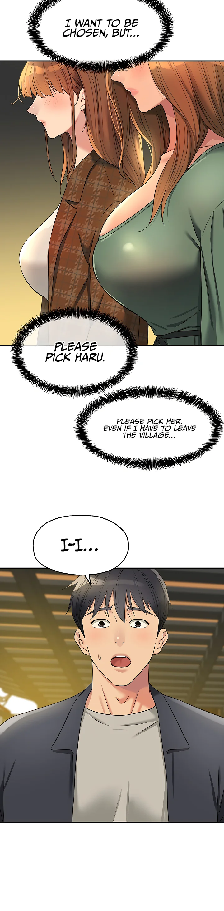 Glory Hole Shop Chapter 125 page 16