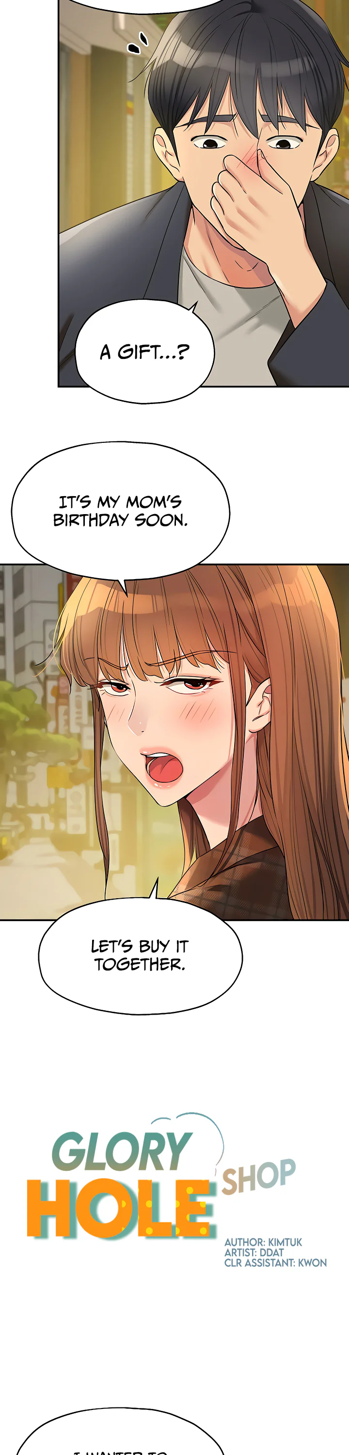 Glory Hole Shop Chapter 125 page 6