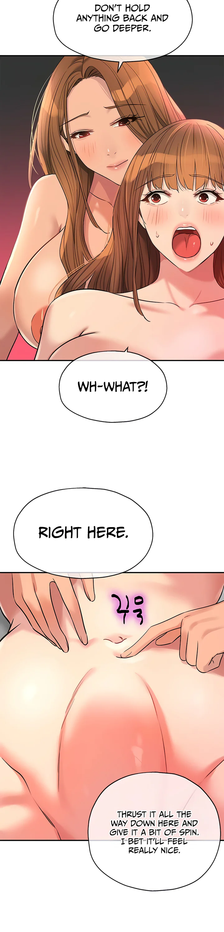 Glory Hole Shop Chapter 126 page 20