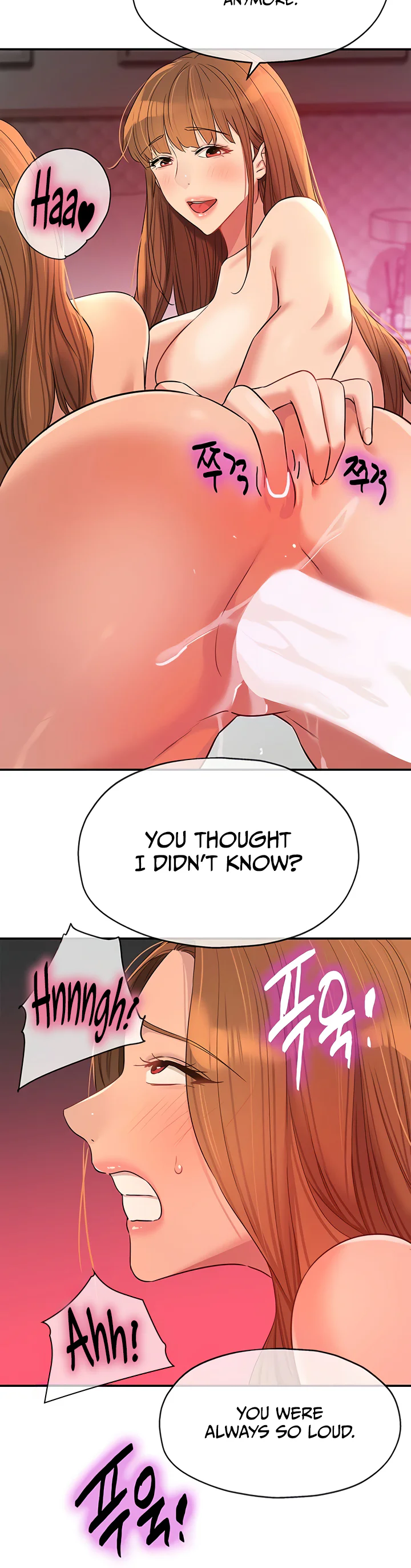 Glory Hole Shop Chapter 126 page 30