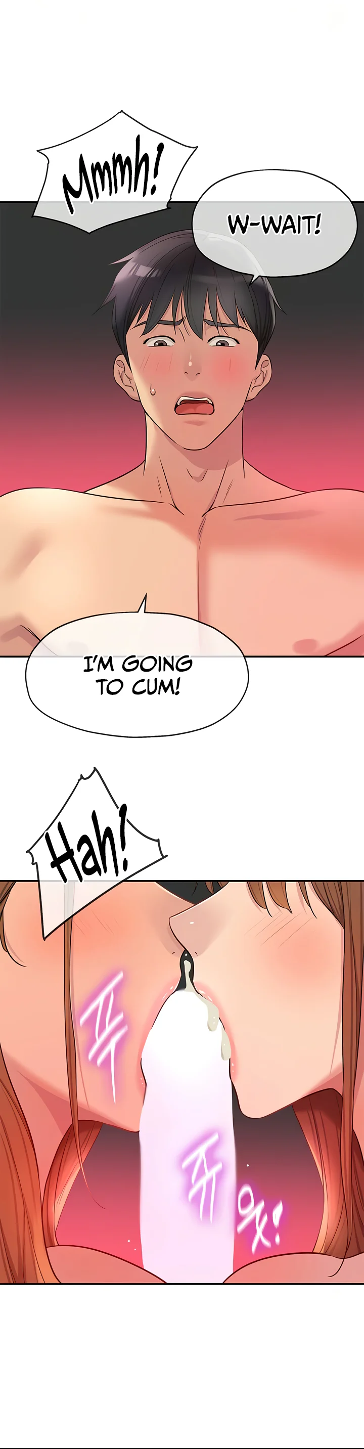 Glory Hole Shop Chapter 126 page 12