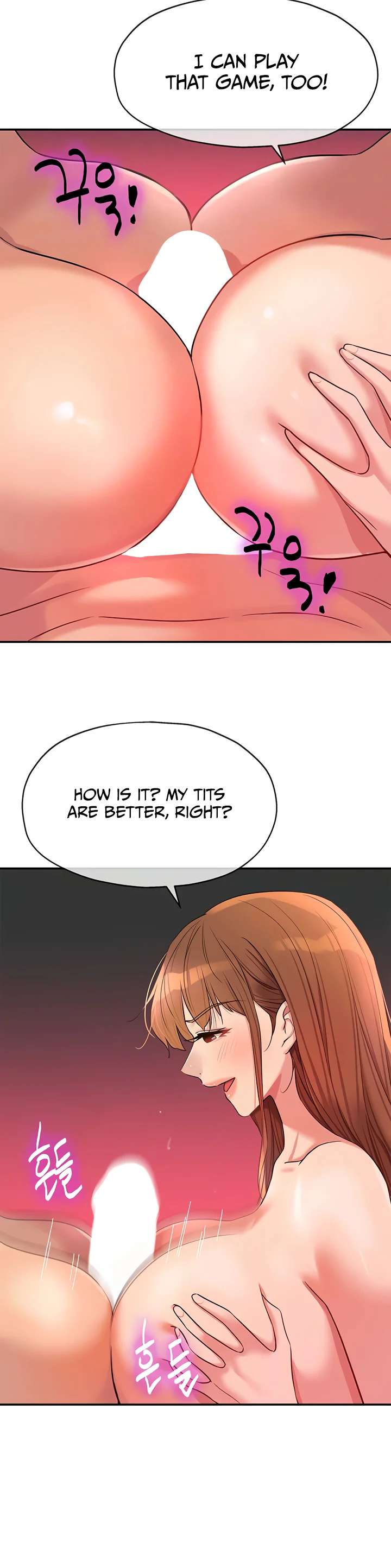 Glory Hole Shop Chapter 126 page 10