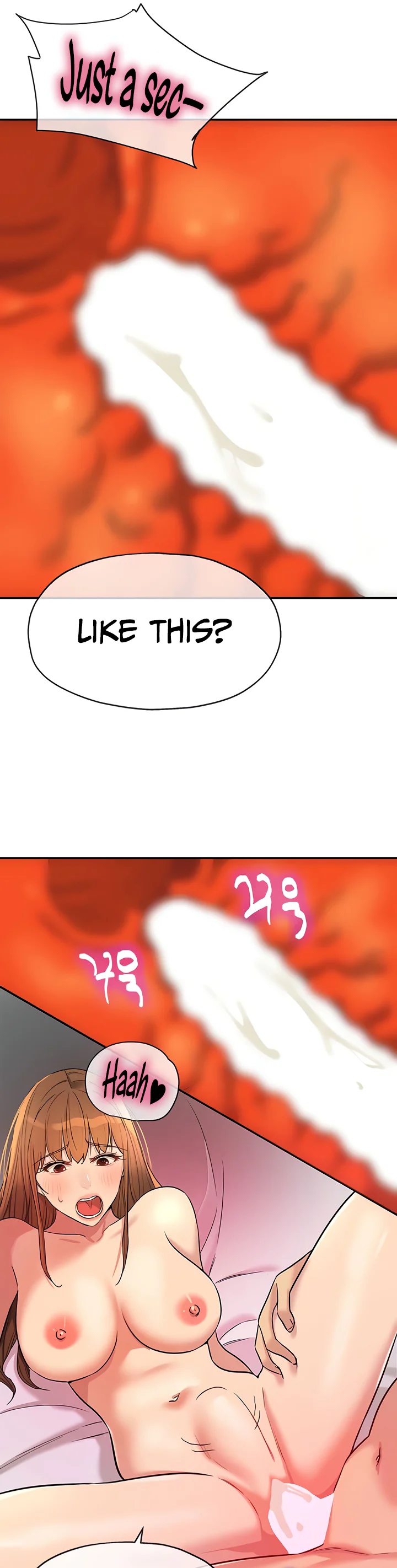 Glory Hole Shop Chapter 126 page 21