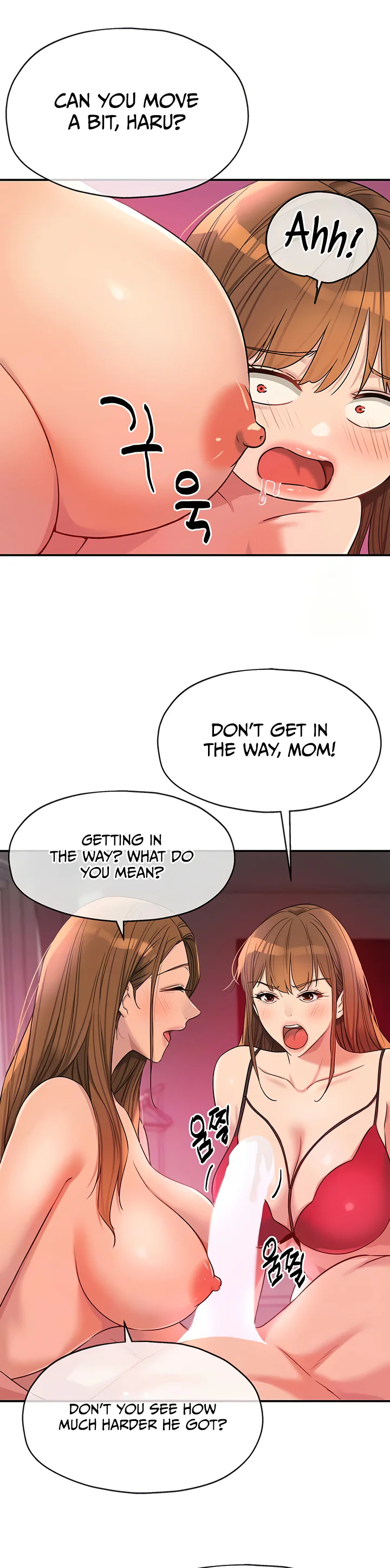 Glory Hole Shop Chapter 126 page 9
