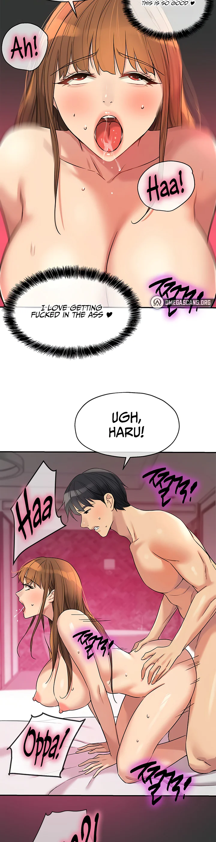 Glory Hole Shop Chapter 127 page 22