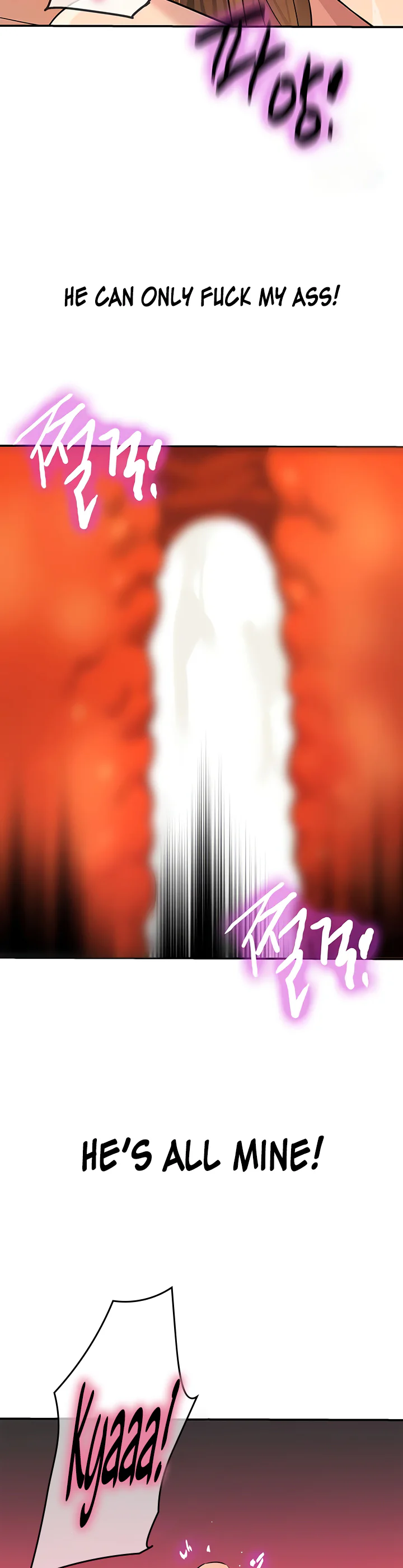 Glory Hole Shop Chapter 127 page 24