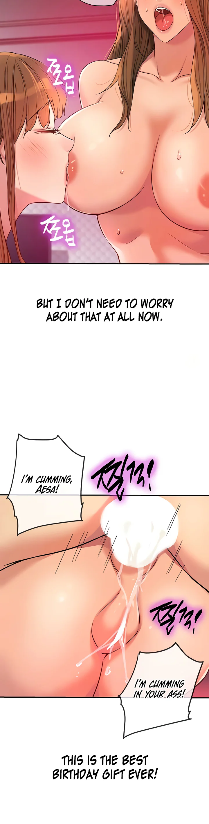 Glory Hole Shop Chapter 127 page 10