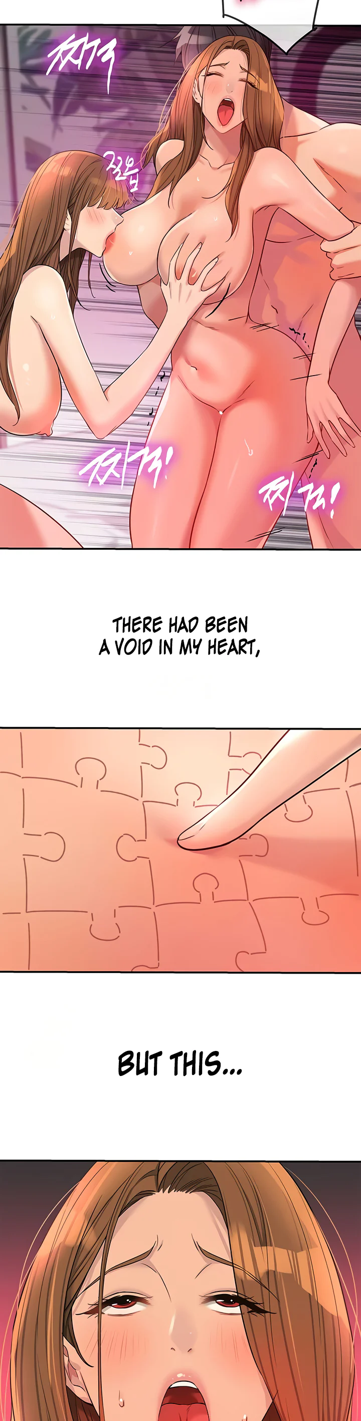 Glory Hole Shop Chapter 127 page 8