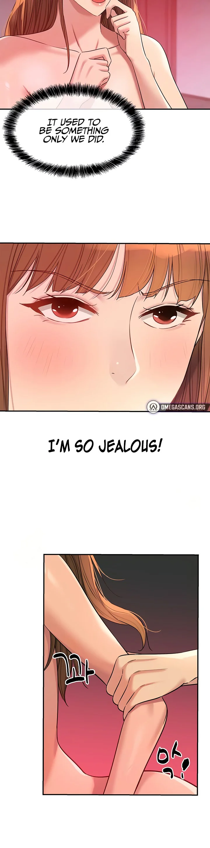 Glory Hole Shop Chapter 127 page 5