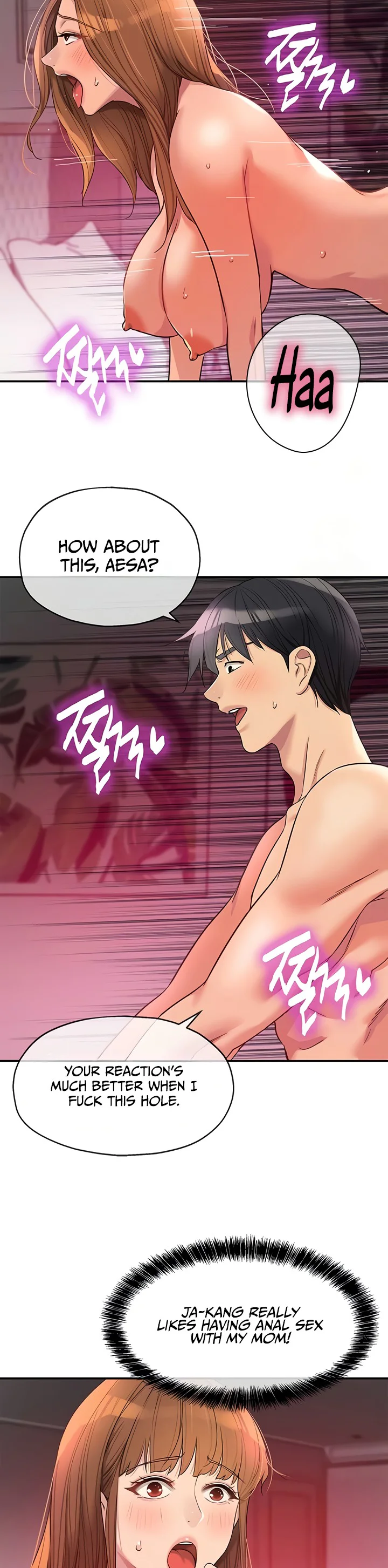 Glory Hole Shop Chapter 127 page 4