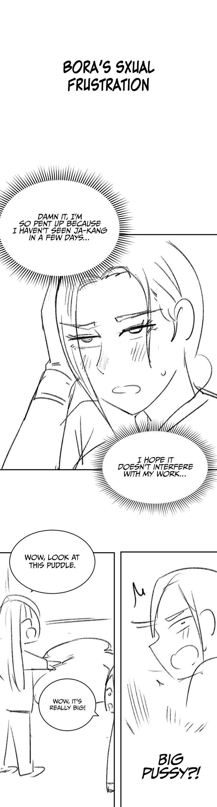 Glory Hole Shop Chapter 127.5 page 7