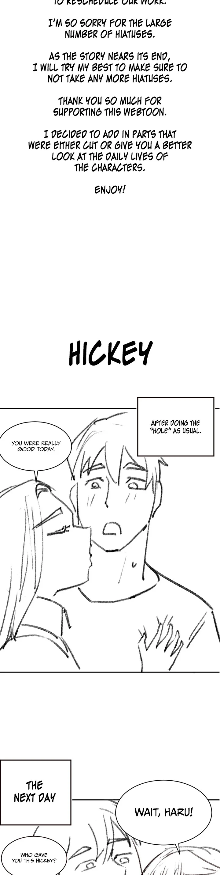 Glory Hole Shop Chapter 127.5 page 1