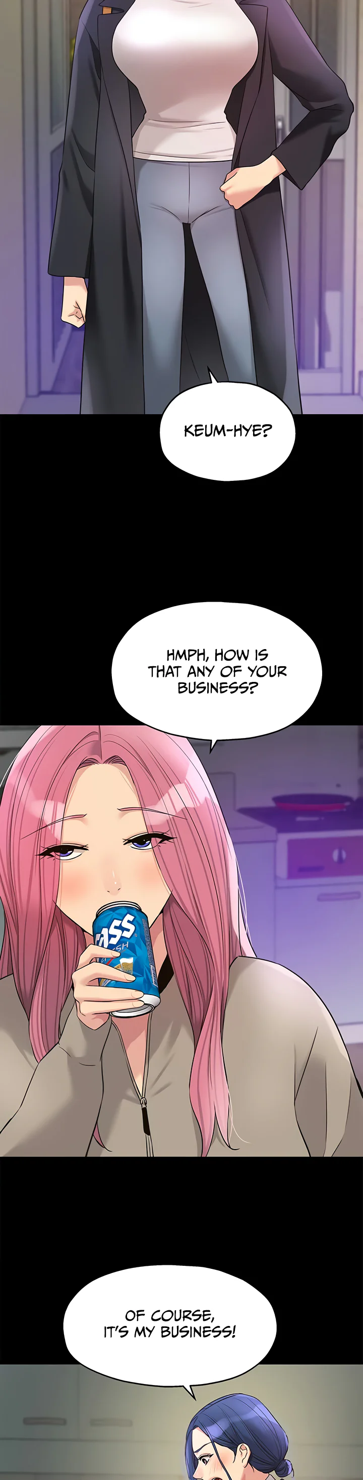 Glory Hole Shop Chapter 128 page 12