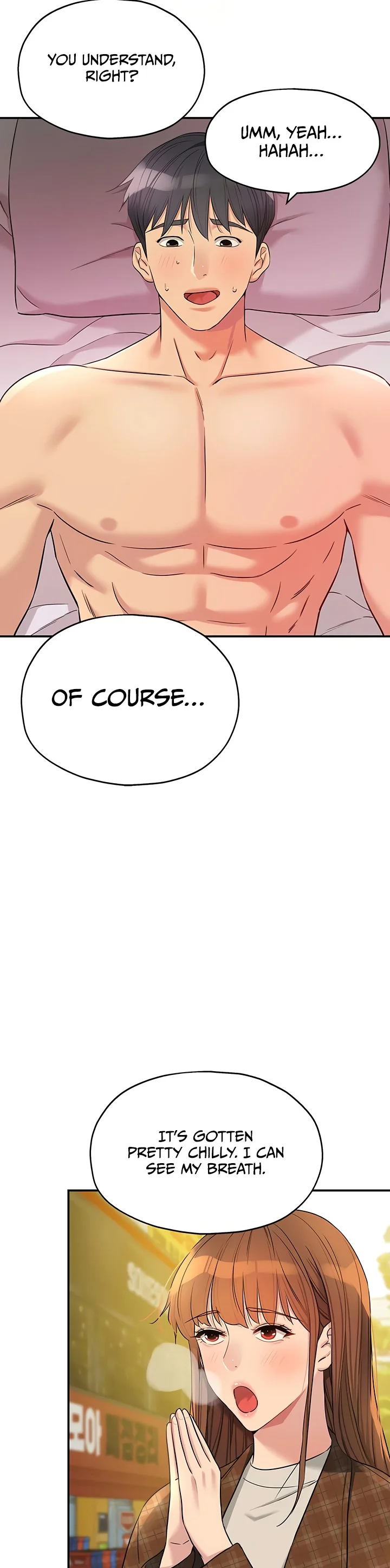 Glory Hole Shop Chapter 128 page 3