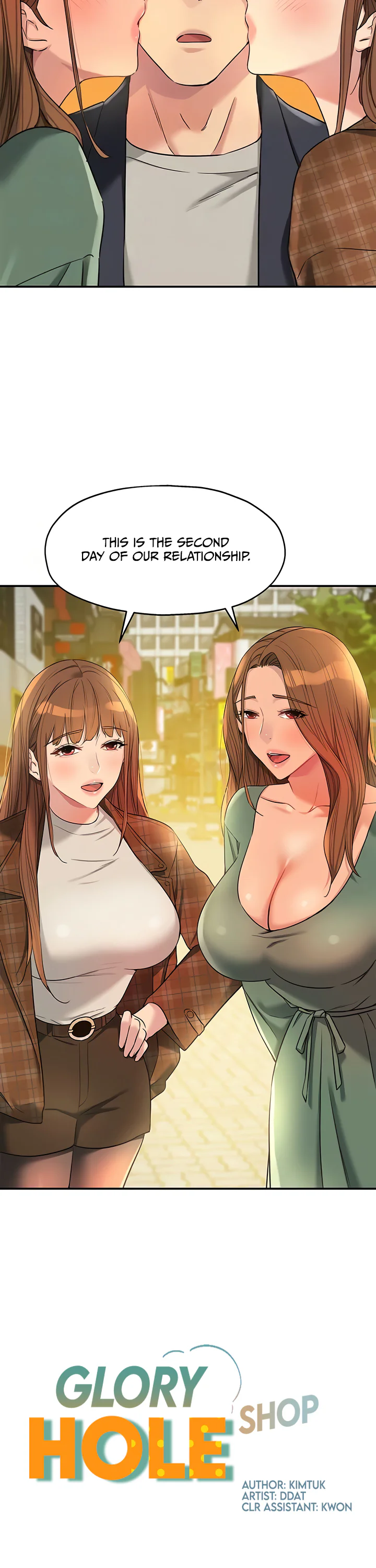 Glory Hole Shop Chapter 128 page 7