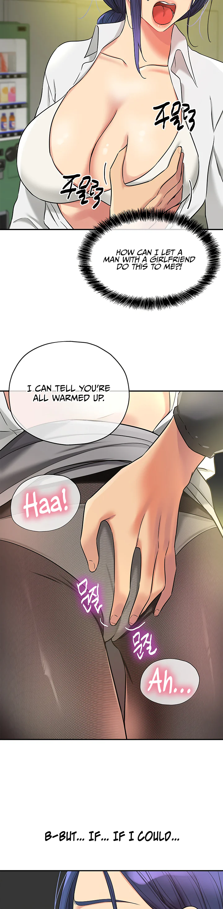 Glory Hole Shop Chapter 129 page 21