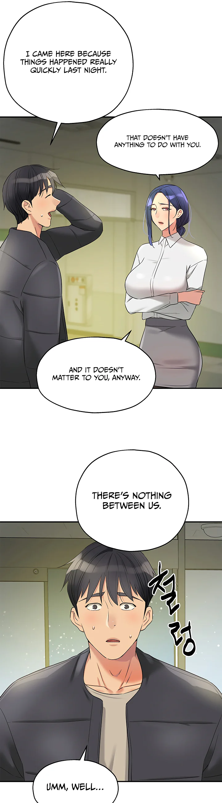 Glory Hole Shop Chapter 129 page 10